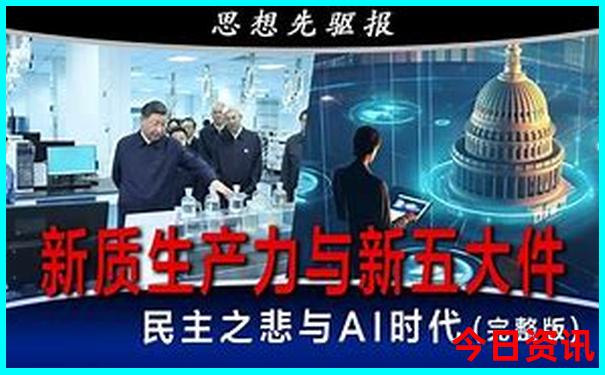 广西哪个城市最凉快